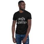 F^(K Tr^mp - Short-Sleeve Unisex T-Shirt
