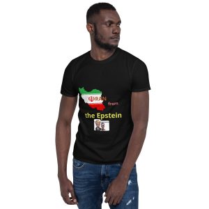 I Ran from the Eps Files v2